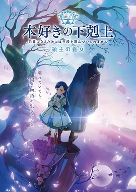 波兰球动画大全国语版-欧洲简史