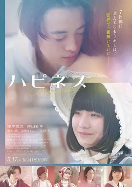 高清电影免费观看-雾都档案