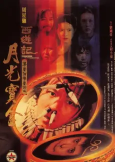 户外综艺在线观看-荒野三人行